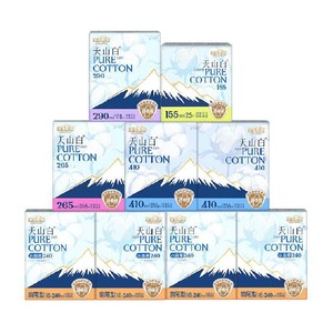 【杨紫同款】淘淘氧棉天山白消毒级卫生巾日夜护垫组合套装