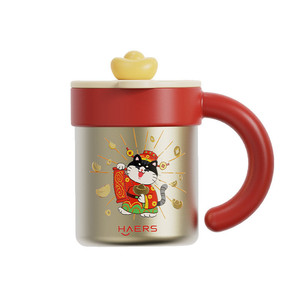 哈尔斯桌面保温杯带盖马克杯316L不锈钢办公室水杯耐高温玻璃杯