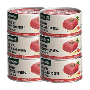 单品网易严选猫零食猫用浓汤红肉罐头金枪鱼鸡丝天成