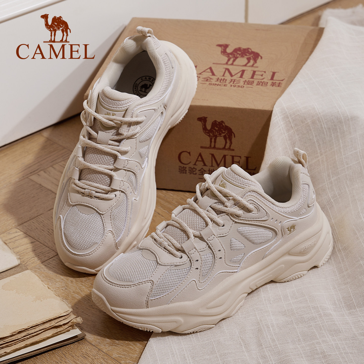 骆驼星火老爹鞋女鞋网面休闲鞋运动鞋厚底缓震百搭鞋子复古跑步鞋 185元