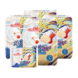 【下拉享优惠】雀氏玩彩派纸尿裤拉拉裤M,L-XXXL*透气干爽尿不湿