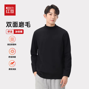 红豆 秋冬德绒加厚保暖长袖t恤 黑色