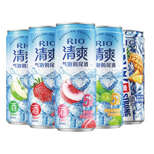 RIO锐澳预调鸡尾酒低度酒5度清爽8度强爽330m*5罐气泡果酒甜酒