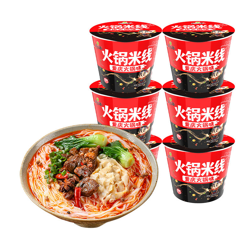 稻花香 火锅米线粉丝冲泡即食重庆火锅味夜宵速食方便面泡面6桶装 18.7元