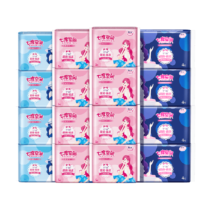【新国标认证】七度空间卫生巾日夜用优雅超薄透气棉柔姨妈巾组合 39.9元