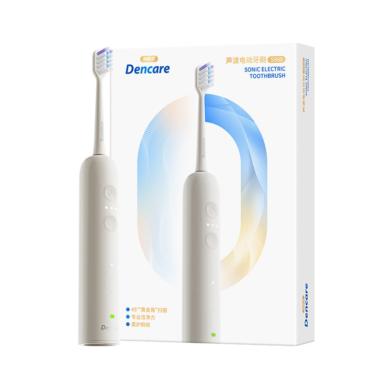 冷酸灵声波电动牙刷成人男女礼盒礼物软毛牙刷充电便携防水静音 79元