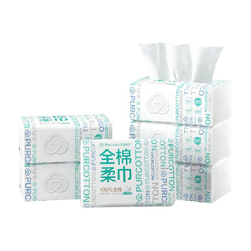 全棉时代100%棉柔巾M码经典洗脸巾一次性干湿两用擦脸巾洁面巾 56.91元
