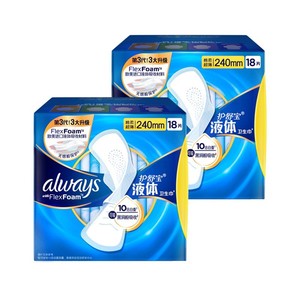 【顶配无感】护舒宝新液体卫生巾超薄透气日用量多姨妈巾官方旗舰