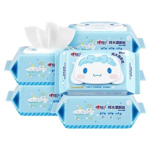 心相印三丽鸥湿厕纸纯水湿纸巾家庭实惠厕所女士洁厕湿巾纸80抽