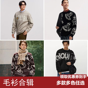 【清仓-毛衫合辑】森马毛衣宽松上衣秋季女针织衫条纹线衫内搭