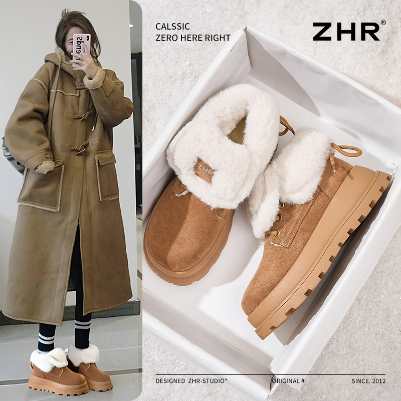 【清仓合集69元起】ZHR2025冬季新款雪地靴断码清仓特价保暖棉靴 66.25元