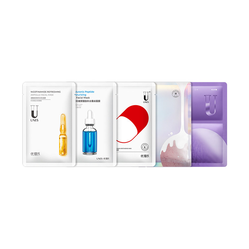 【补水保湿】优理氏玻尿酸肽补水蚕丝面膜舒缓修护急救熬夜旗舰店 19.9元