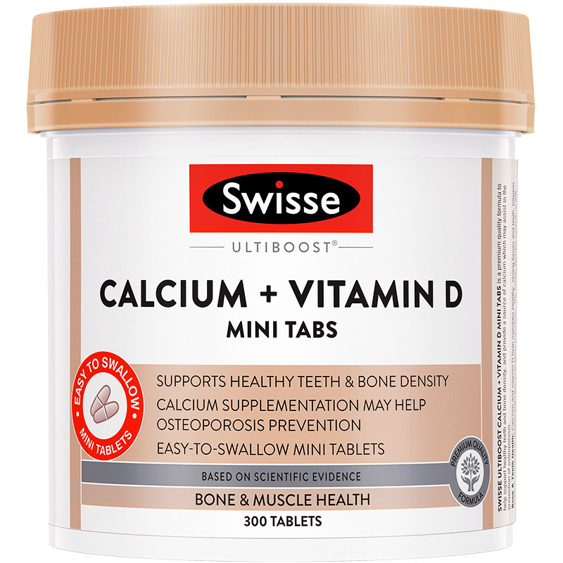 【自营】Swisse斯维诗钙片维生素D孕妇钙成人老年人骨质柠檬酸钙 131.9元