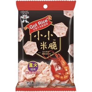旺旺小小米脆50g鲜美海虾味膨化零食米虾片薄脆便携包米解馋零食