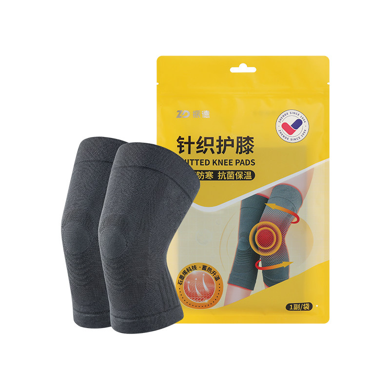 ZD/振德石墨烯发热护膝盖保暖老寒腿男女士关节老人防寒护套防滑 19元