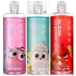 海昌物极坞冒险洗眼液清洁眼部护理液眼睑清洗去异物眼睛水500ml