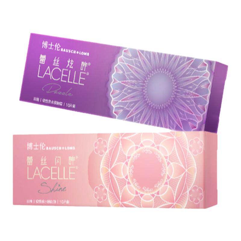 博士伦美瞳日抛蕾丝炫眸闪眸漫游隐形近视眼镜10片官方旗舰店正品 73.4元