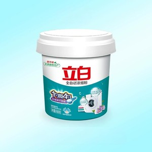 【百补】立白全自动浓缩洗衣粉低泡易漂去污家用900g桶装官方正品