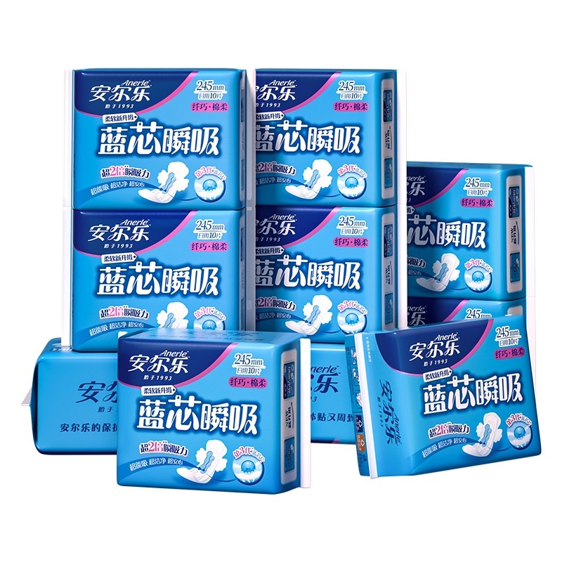 安尔乐女姨妈巾日用棉柔蓝芯瞬吸纤巧透气245mm卫生巾官方正品 38.6元