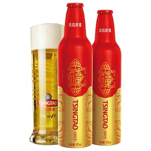 青岛啤酒鸿运当头啤酒473ml*8瓶精致铝瓶礼盒 过年送礼