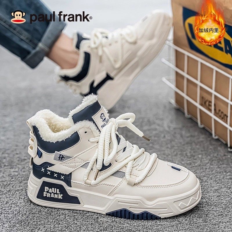 大嘴猴高帮鞋男2025新款休闲运动板鞋秋冬季百搭厚底加绒保暖棉鞋 59元
