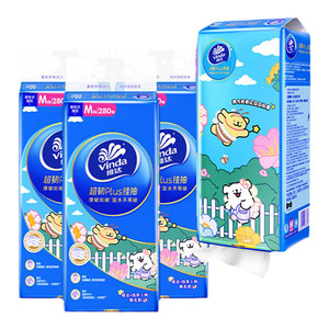 维达抽纸悬挂式线条小狗联名壁挂软抽大包实惠装家用卫生纸巾厕纸