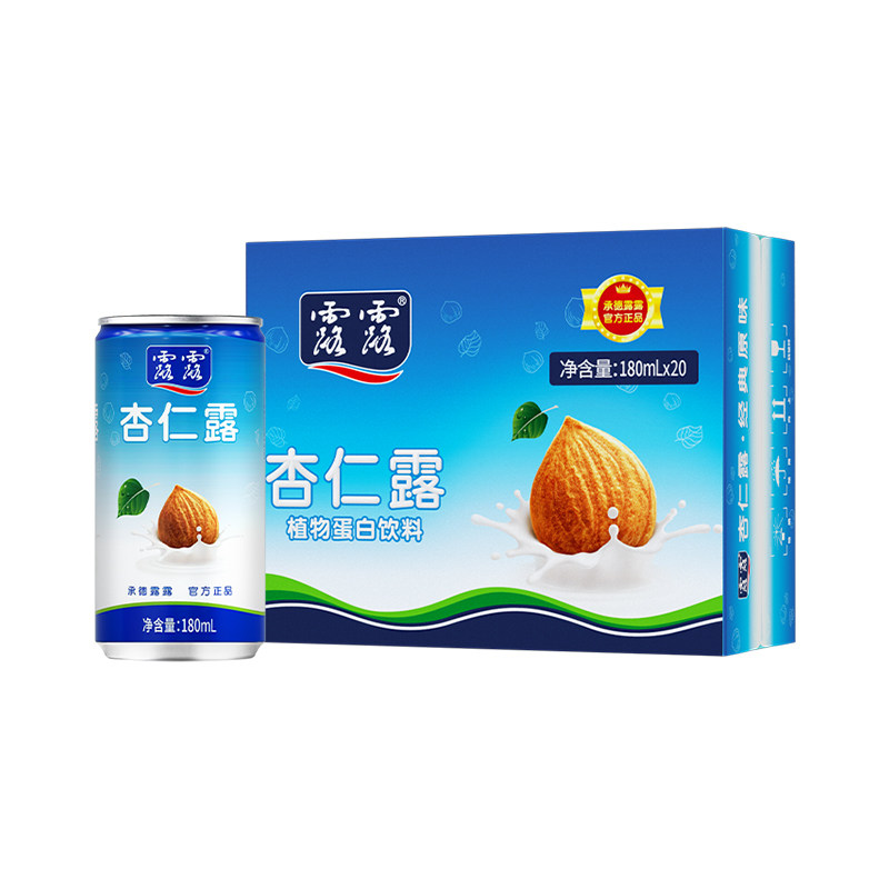 【赠礼袋】露露杏仁露经典原味 180ml*20罐 便携礼盒植物蛋白饮料 47.92元