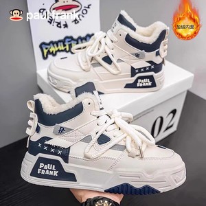 大嘴猴情侣雪地靴男女款加绒加厚东北棉鞋2025新款高帮保暖防寒鞋