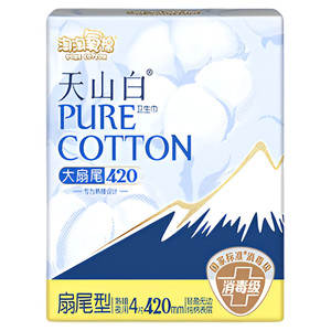 【杨紫同款】淘淘氧棉天山白消毒级卫生巾纯棉亲肤