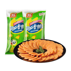 双汇润口火腿肠玉米香肠小吃包装即食香肠肉类炒菜儿童休闲零食