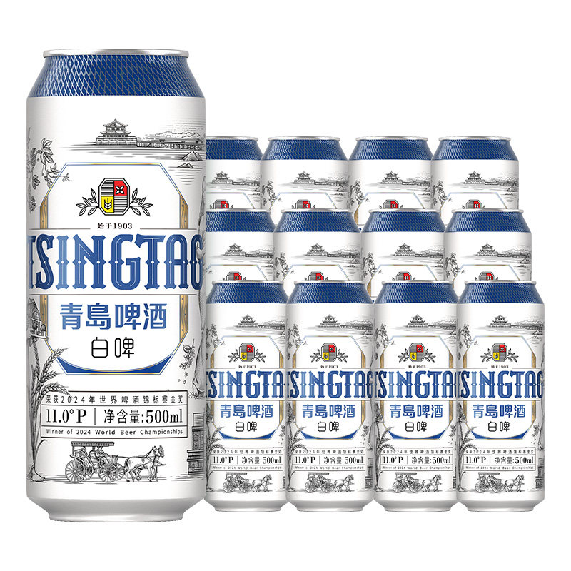 青岛啤酒全麦白啤500ml*12听整箱装醇香麦芽精酿啤酒 76元