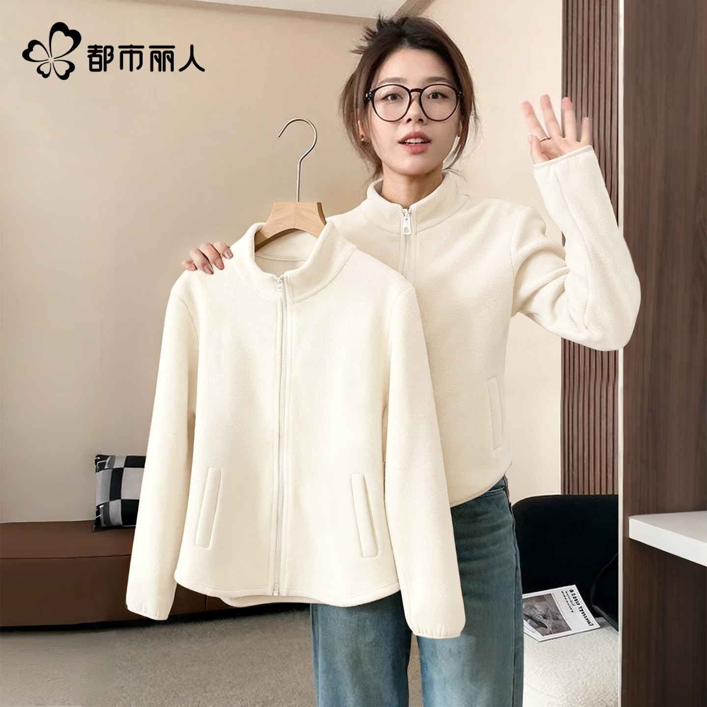 都市丽人双面摇粒绒外套女2026新款冬保暖珊瑚绒上衣冲锋衣内胆X 49.9元