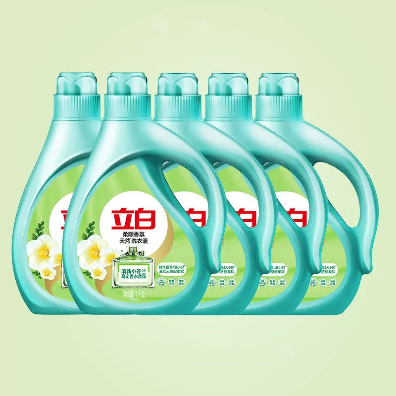 立白小苍兰柔顺香氛持久洗衣液去污洁净官方旗舰店囤货 59.9元