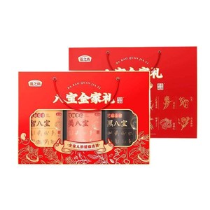 燕之坊八宝全家礼黑八宝黑米黑豆谷物粉中老年送礼礼盒