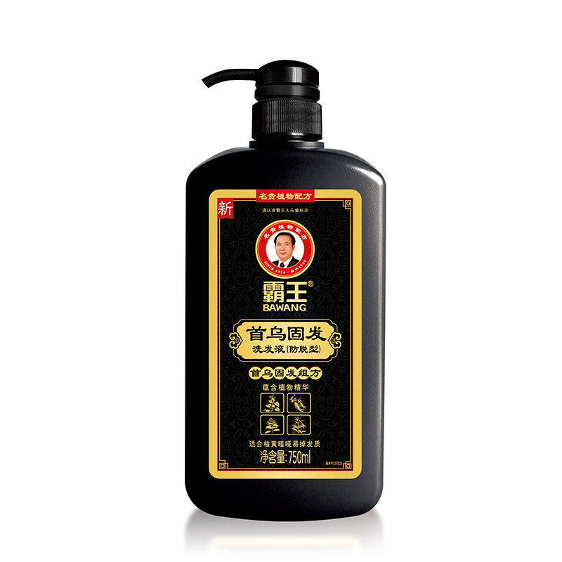 霸王首乌强韧洗发液750ml洗发水何首乌盈亮洗头膏黑芝麻控油蓬松 19元