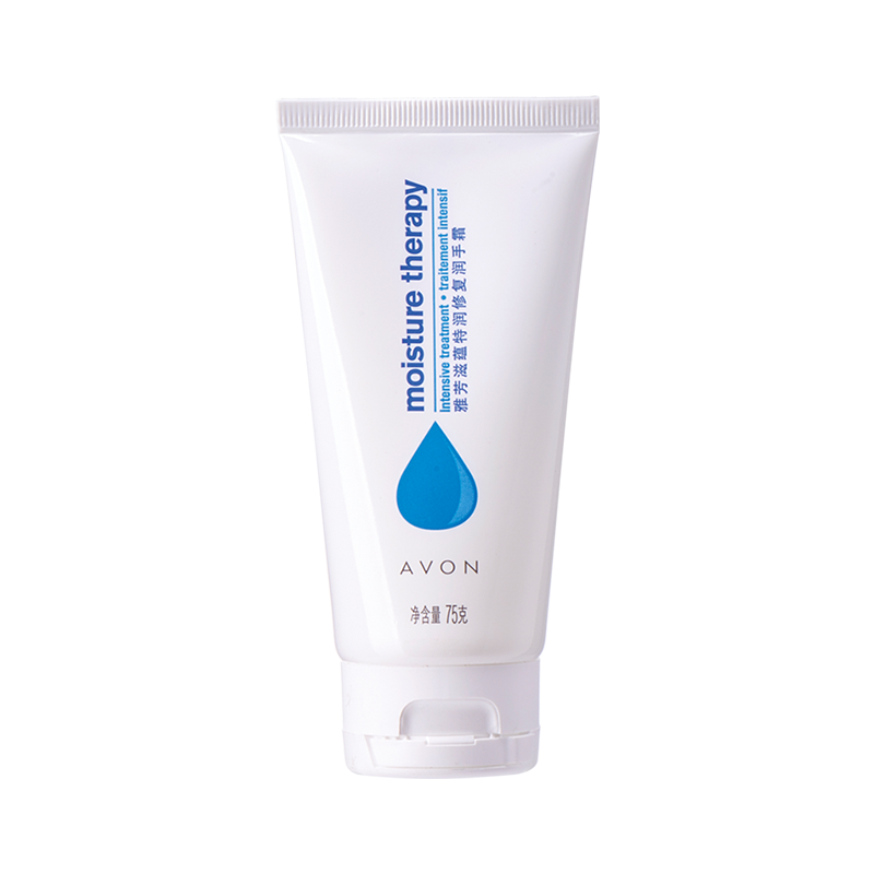 雅芳特润无香滋蕴护手霜4支装滋润保湿补水秋冬男女官方旗舰正品 45.86元