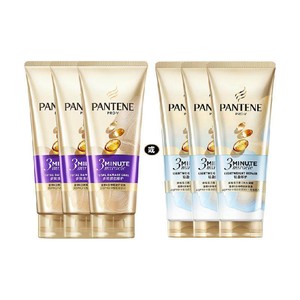 潘婷三分钟奇迹护发素女发膜级柔顺顺滑烫染修护损伤改善毛躁正品