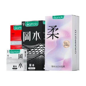 冈本超薄避孕套礼盒装情趣安全套男用避y套超润滑正品量贩装