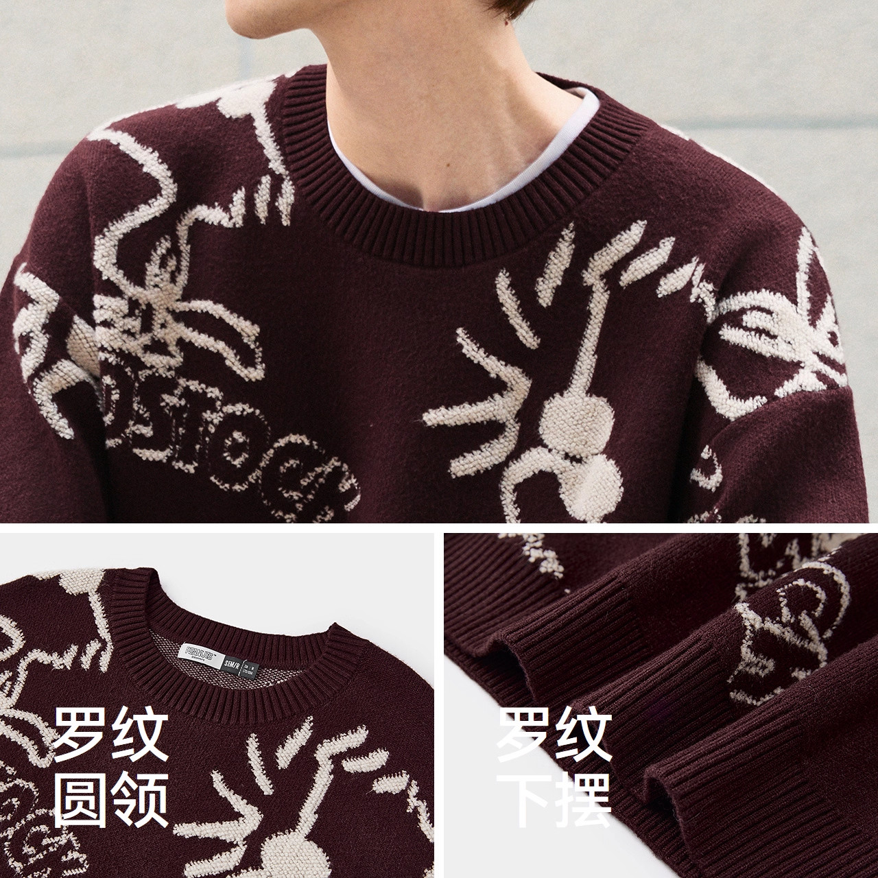 【清仓-毛衫合辑】森马毛衣宽松上衣秋季女针织衫条纹线衫内搭 42元