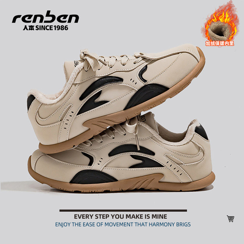 人本德训鞋2026春秋新款百搭复古软底轻便小众平底运动休闲阿甘鞋 39元