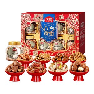 沃隆坚果礼盒八方来财1.48kg罐装过年送礼纯坚果零食年货高档礼盒