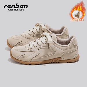 人本复古德训鞋女款2026新款冬季加绒阿甘鞋子女平底休闲运动板鞋