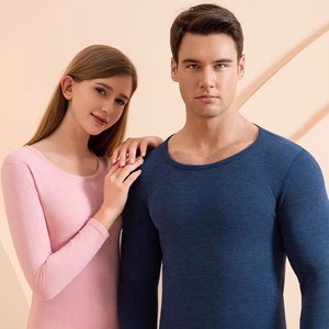 yaloo/雅鹿2025秋冬保暖内衣男女情侣套装居家舒适德绒内衣裤A23