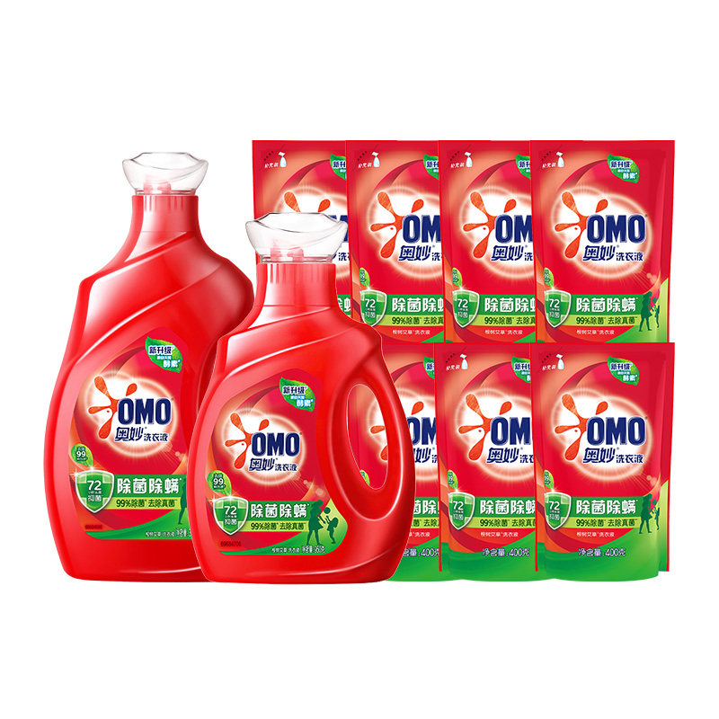 奥妙除菌除螨洗衣液酵素洗衣液13.5斤（6.75kg*1套）抑菌家用正品 46元