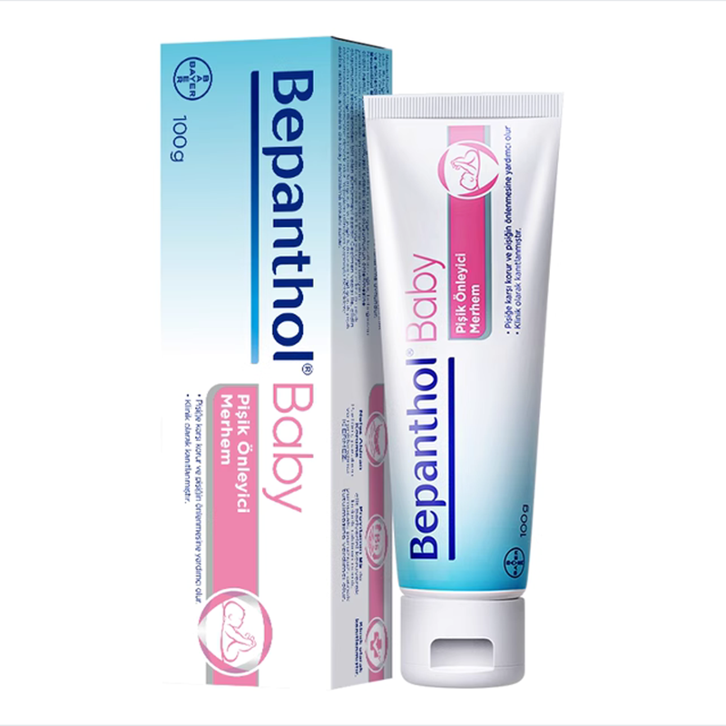 【官方旗舰正品】拜耳贝乐欣护臀膏婴儿防红屁屁霜防淹脖子B5 132元