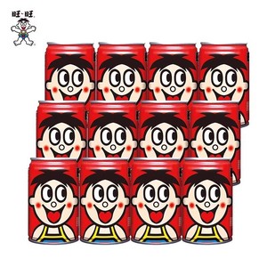 旺旺旺仔牛奶145ml*12罐早餐奶小罐情侣女生礼物婚礼伴手礼散装