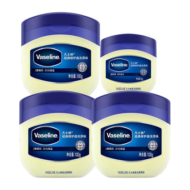 Vaseline/凡士林经典修护晶冻保湿滋润干裂固体膏官方正品女 62.95元