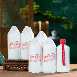 国酱王子贵州茅台镇酱香型白酒 6瓶