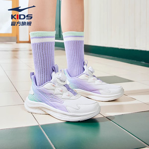 御风|鸿星尔克童鞋女童运动鞋中大童网面旋钮扣儿童学生跑步鞋子