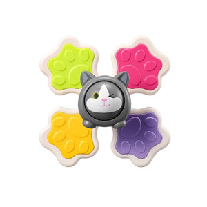 babycare吸盘转转乐旋转陀螺玩具婴儿童男女孩宝宝0-1岁安抚益智